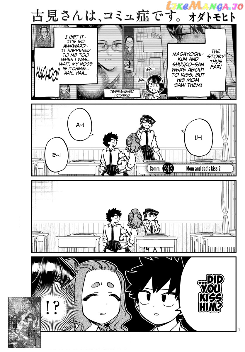 Komi Can